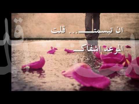 عين تشربك شوف Wmv Youtube