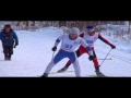 соревнования лыжников любителей и  ветеранов лыжного спорта  в г. Ангарске