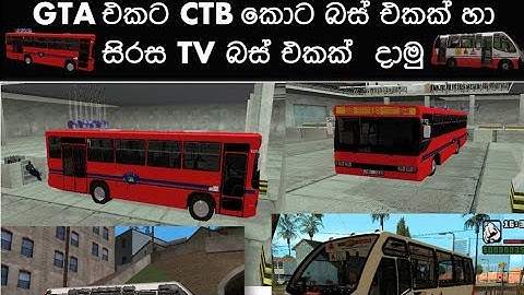 GTA sa ne 2 bus mods (CTB,Sirasa tv)