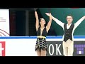 Diane SZNAJDER / Joseph BOOTH (FRA) | Junior Ice Dance Free Dance| Gdansk 2023 | #JGPFigure