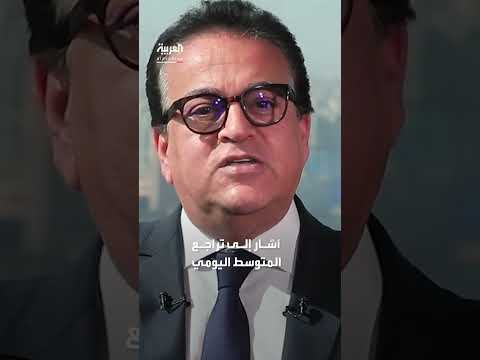 انخفاض الزيادة السكانية في مصر: 220 مولوداً أقل يومياً