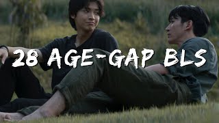 28 BLs with age-gap/hyung romance relationship!