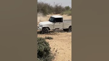 Thumbnail of #4x4 #4x4 #ekmotahathighumec #song #offroad