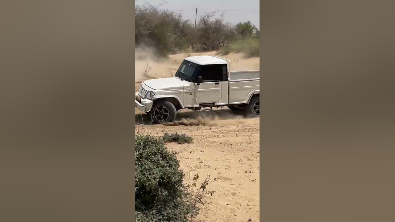 #4x4 #4x4 #ekmotahathighumec #song #offroad