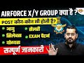 AIRFORCE XY GROUP KYA HAI AIRFORCE NEW VACANCY 2027 SYLLABUS 2027 AIRFORCE XY GROUP AGE LIMIT mp3