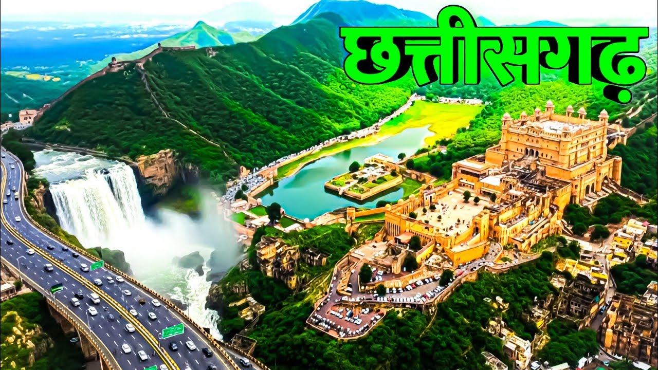 Chhattisgarh Tour 2025 | Top 10 Beautiful Places in Chhattisgarh | Complete Travel Guide