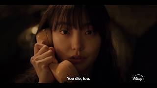 A Shop For Killers S2 | Episodic Highlights 7-8