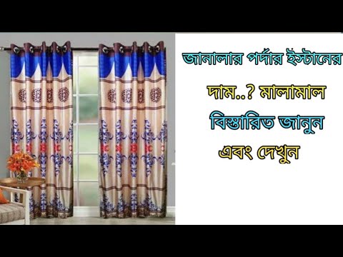 ভিডিও: ভারী প্রাচীর পাইপ কি?