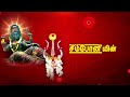 Veeramanidasan | Ayiram Kannudaiyal | Full songs | Aravind | Sriram Sharma Mp3 Song