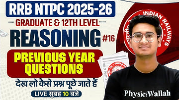RRB NTPC Reasoning Classes 2025 | Reasoning PYQ For NTPC | Railway NTPC Reasoning By Jitin Sir #16