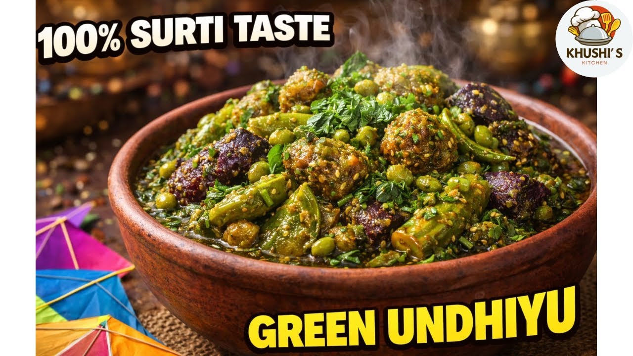 Surti Undhiyu Recipe | Green Undhiyu for Uttarayan | ઊંધિયું બનાવવાની રીત | Gujarati Special