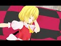 Touhou MMD Remilia Has Jostle A Fought While Sleeping With Flandre Touhou MMD Remilia Has Jostle A Fought While Sleeping With Flandre