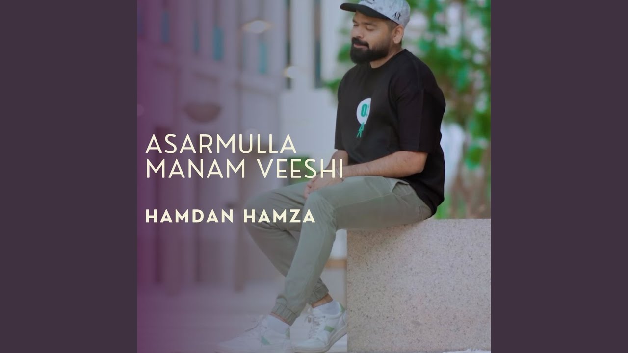 Asarmulla Manam Veeshi