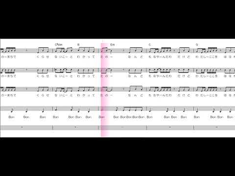 渡良瀬橋　４部　【楽譜】　ハモリ　スコアーメーカーＺＥＲＯ