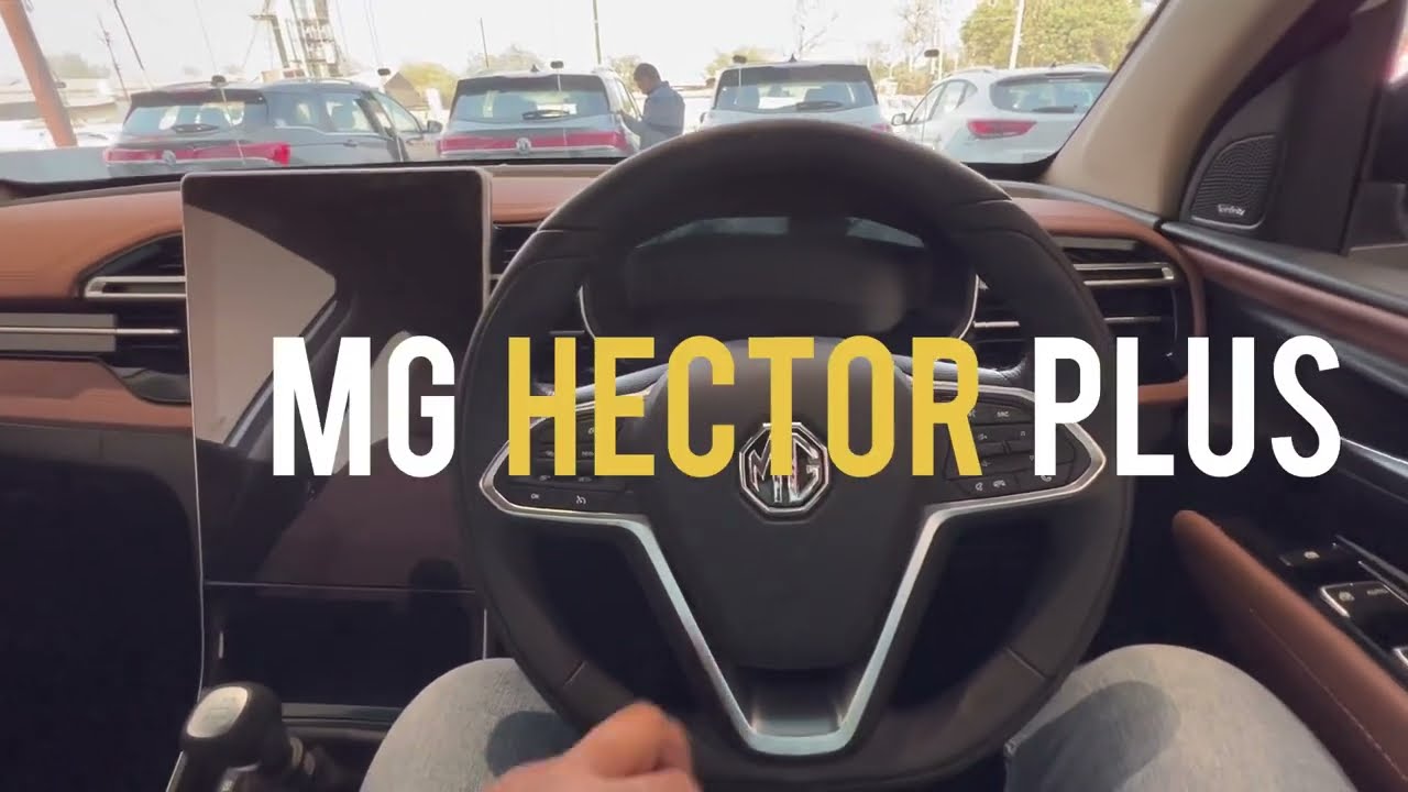 सबसे बड़ा  14 inch ka Music System😱New MG Hector Plus 2023 | Music infotainment System Explained