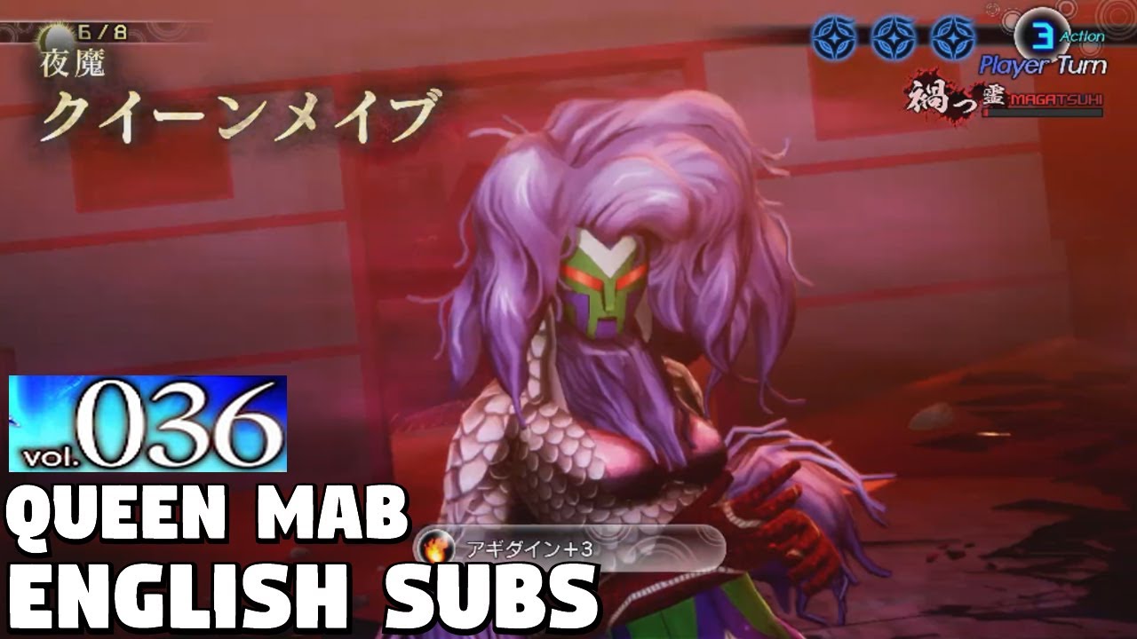 Shin Megami Tensei 5 Queen Mab Vol 036 English Subs Youtube