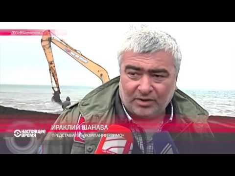 Video: Bidzina Ivanishvili Neto Vrijednost