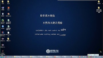 【day00】08 尚硅谷 Java语言基础 内存