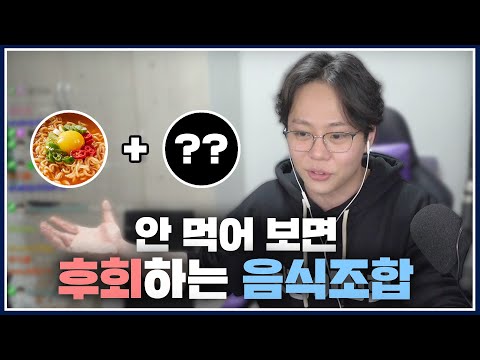 포브스 <strong>선정</strong> 밤에 보면 제일 위험한 <strong>영상</strong> 1위