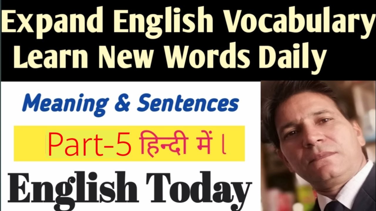 Li L Meaning In Hindi Li L Meaning In Hindi
