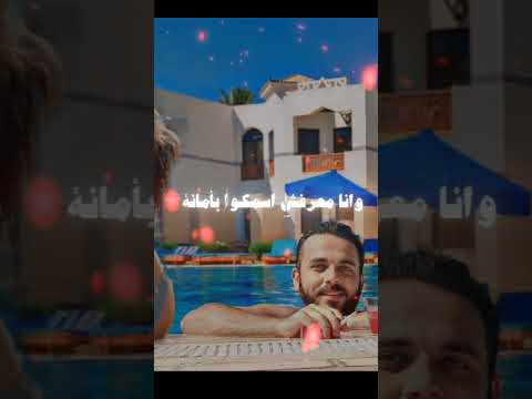 ايدي طويله وسابقة زي لوفي تيك توك اكسبلور لايك حالات واتس