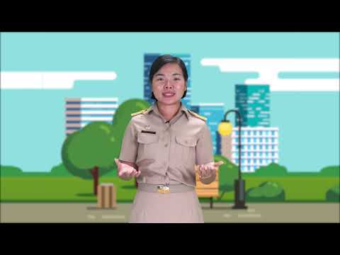 กิจกรรมที่ 3 ตอนที่ 6 ความหมายและความสำคัญของเพลง | วิชาดนตรี ครูนกเล็ก