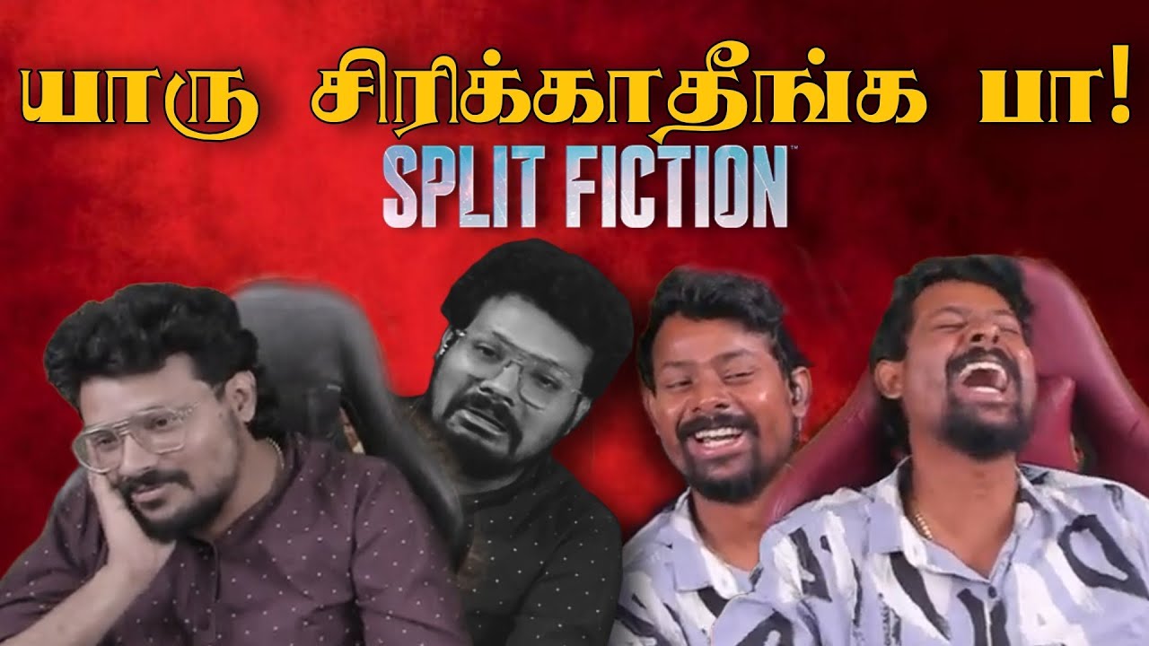 Biggest Regret of Prem bro LIfe 🤧😂(Zero Spoiler) | Split fiction #1 ...