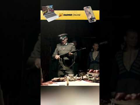 НЕМЦЫ ЗАХВАТИЛИ АВТОМАТ КАЛАШНИКОВА #кино #фильмы #radmirrp #hassleonline #акциязапросмотры