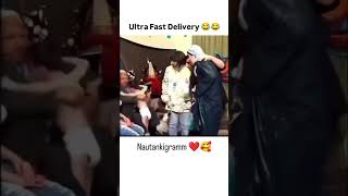 Fast delivery pro max  #comedy #funny #funnyshorts #fypyoutube #funnyvideo #fypp