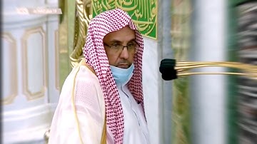 وقال ربكم ادعوني أستجب لكم .." تلاوة عجيبة للشيخ أ.د. حسين آل الشيخ من سورة غافر"