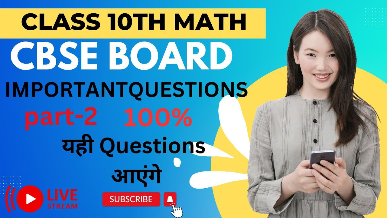 Lesson Plan For Class 10 Maths Cbse
