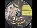 ياطير غنيت بالحانك صالح ال سالم اليامي بطي منقيات 2 2013 تسجيلات صوت الابداع الزرقاء الأحساء فهد