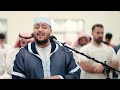 سورة محمد كامل من فجريات القارئ سعد أزويت