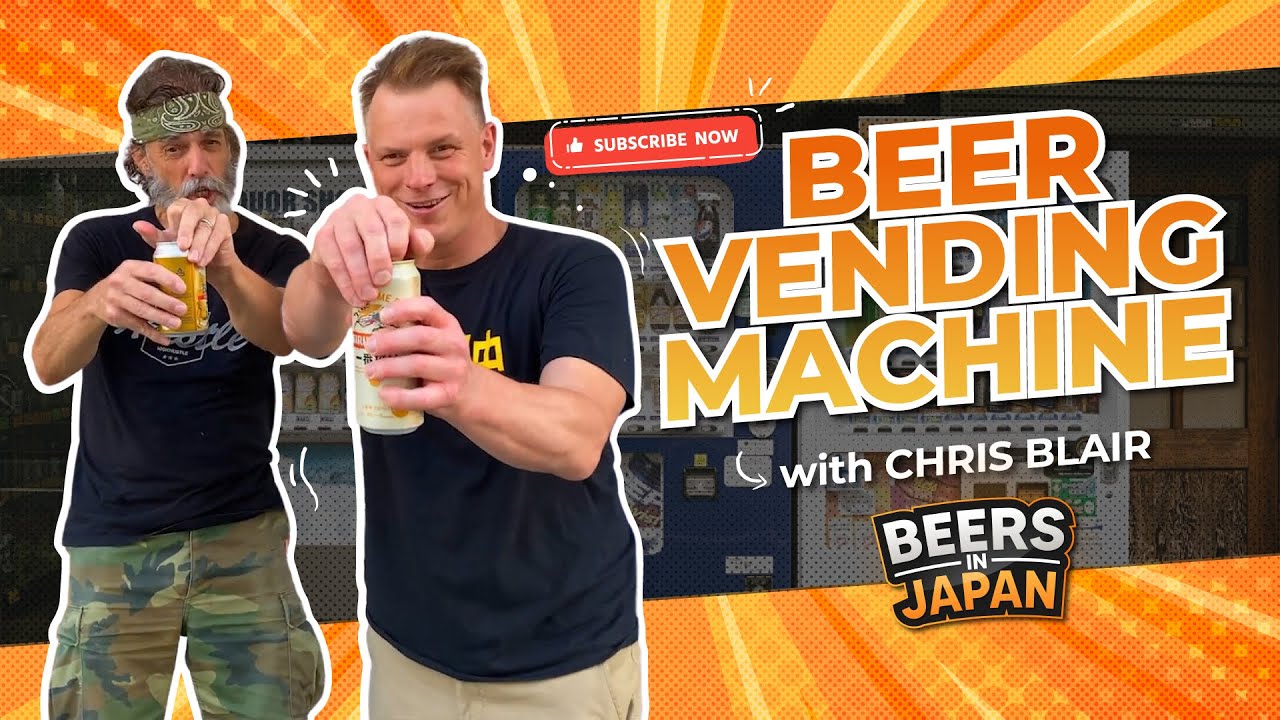 Beer Vending Machine YouTube