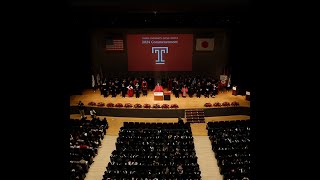 TUJ 2024 Graduation Ceremony