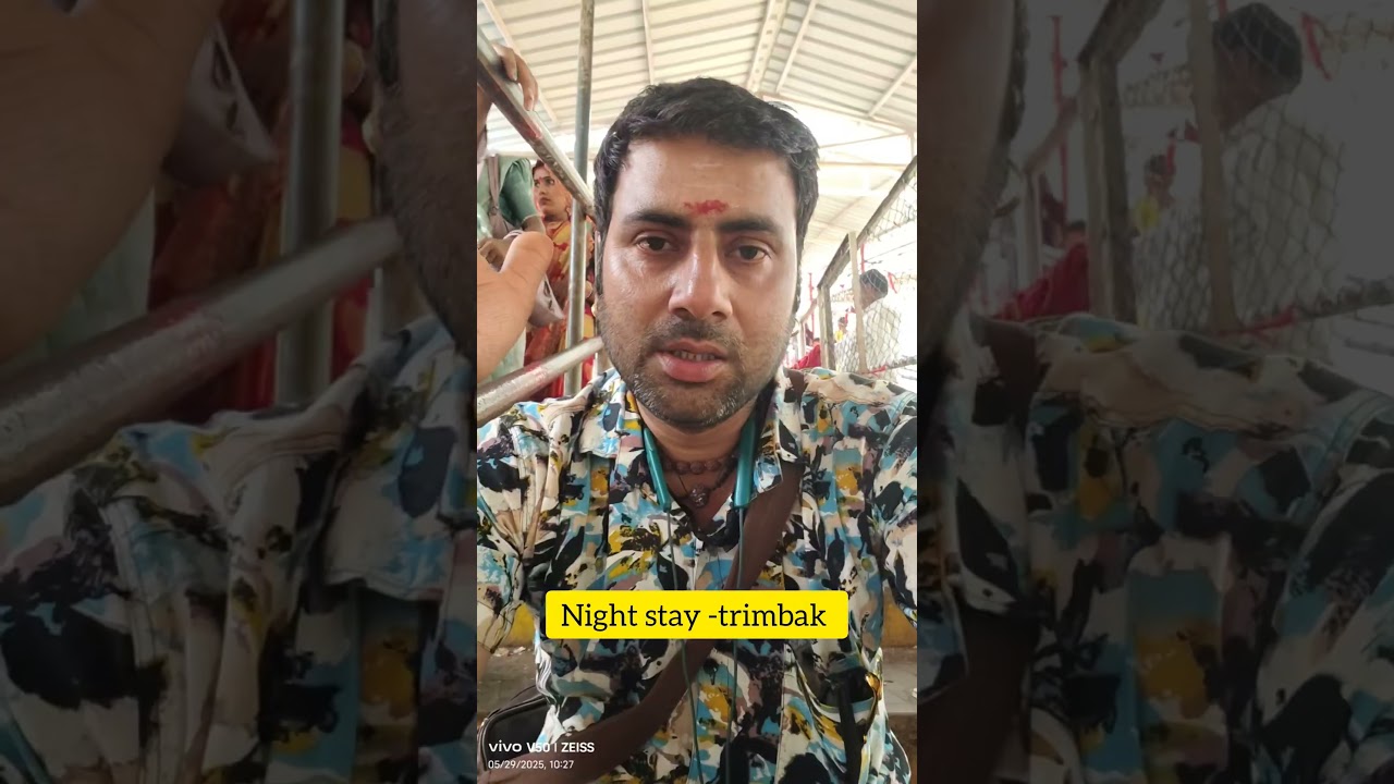 कम पैसे और कम समय में महाराष्ट्र के तीन ज्योतिर्लिंग की यात्रा 