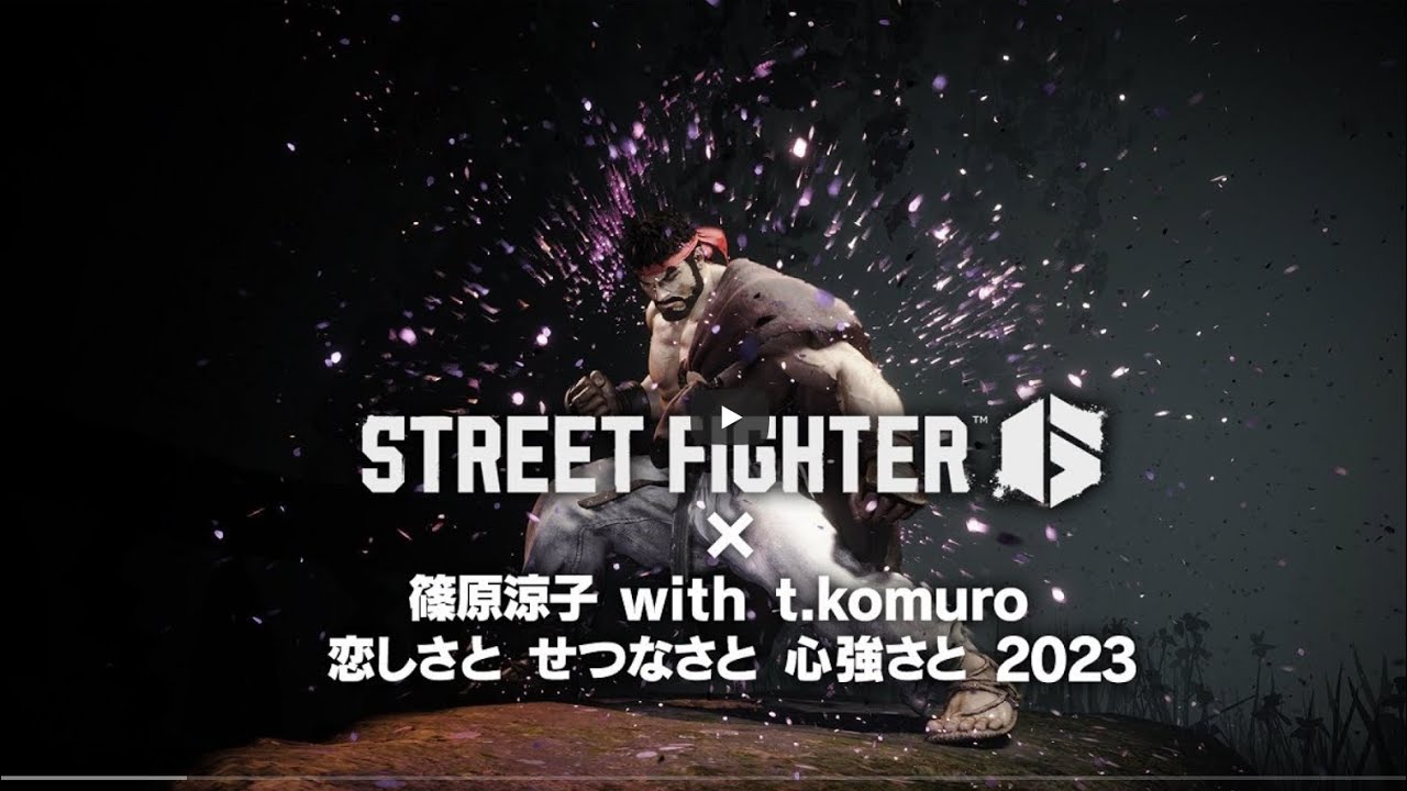 Japanese street fighter 6 TRAILER