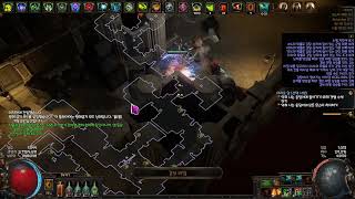 POE 3.19 Heist move speed 1000%