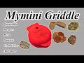 nostalgia mini griddle review with test