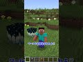 【マイクラ統合版】終末⁉絶対に使ってはいけないスカルクカタリスト【ゆっくり実況】 #Shorts #Minecraft