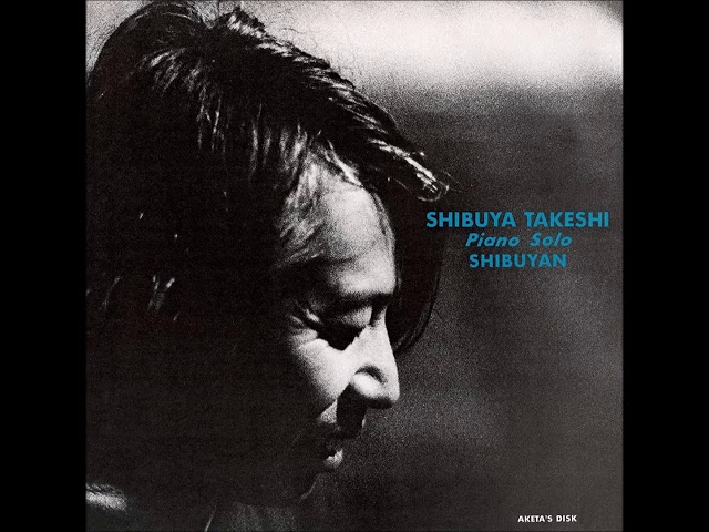 Takeshi SHIBUYA - Gipsy Love Song