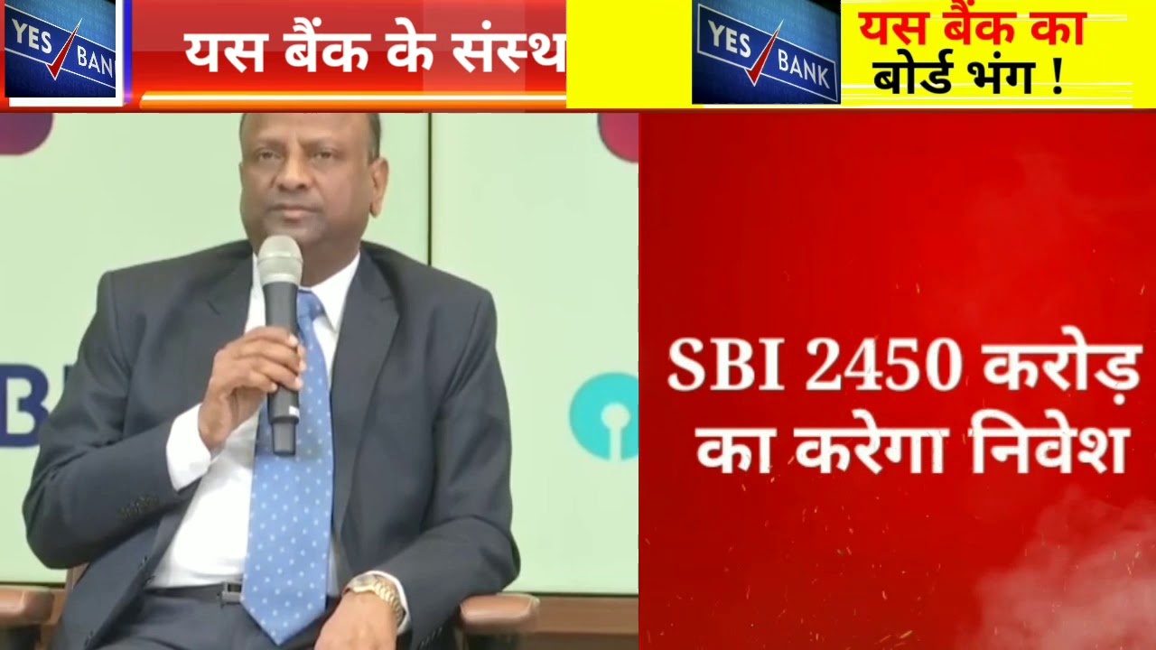 SBI medianews YouTube