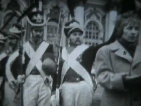 Бурный поток (Феликс Якубсон, 1975, СССР)