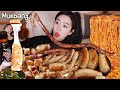 ASMR MUKBANG Beef intestine" Gopchang & daechang & Fire spicy Noodle & baked cheese "Eating show