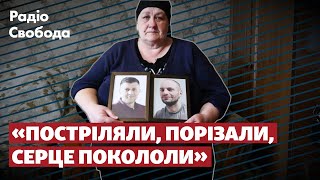 «Російські окупанти закатували мого сина та зятя», - масові страти на Чернігівщині