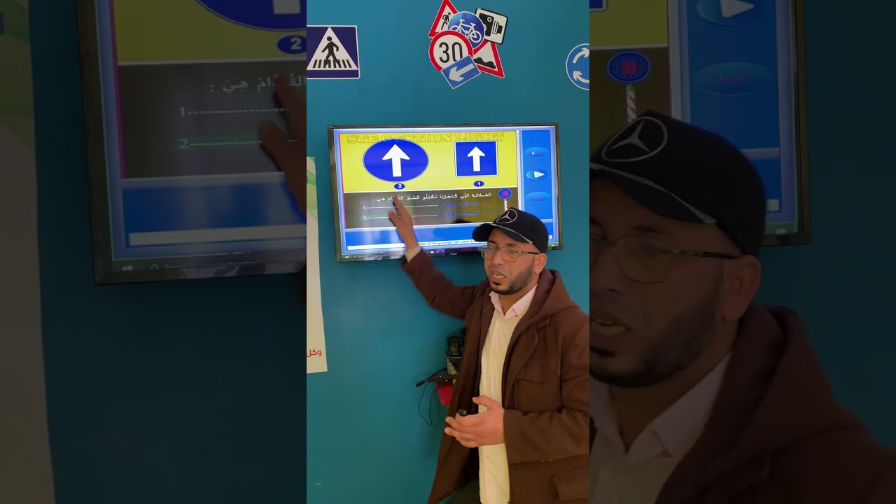 أسرار فهم سلاسل الكود بالمغرب بدون حفظ