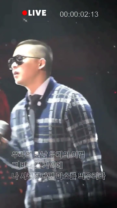 [1 minute live] Naul-Wind Memory