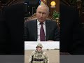 «Пригожина я знал очень давно»: Путин высказался о главе ЧВК «Вагнер»
