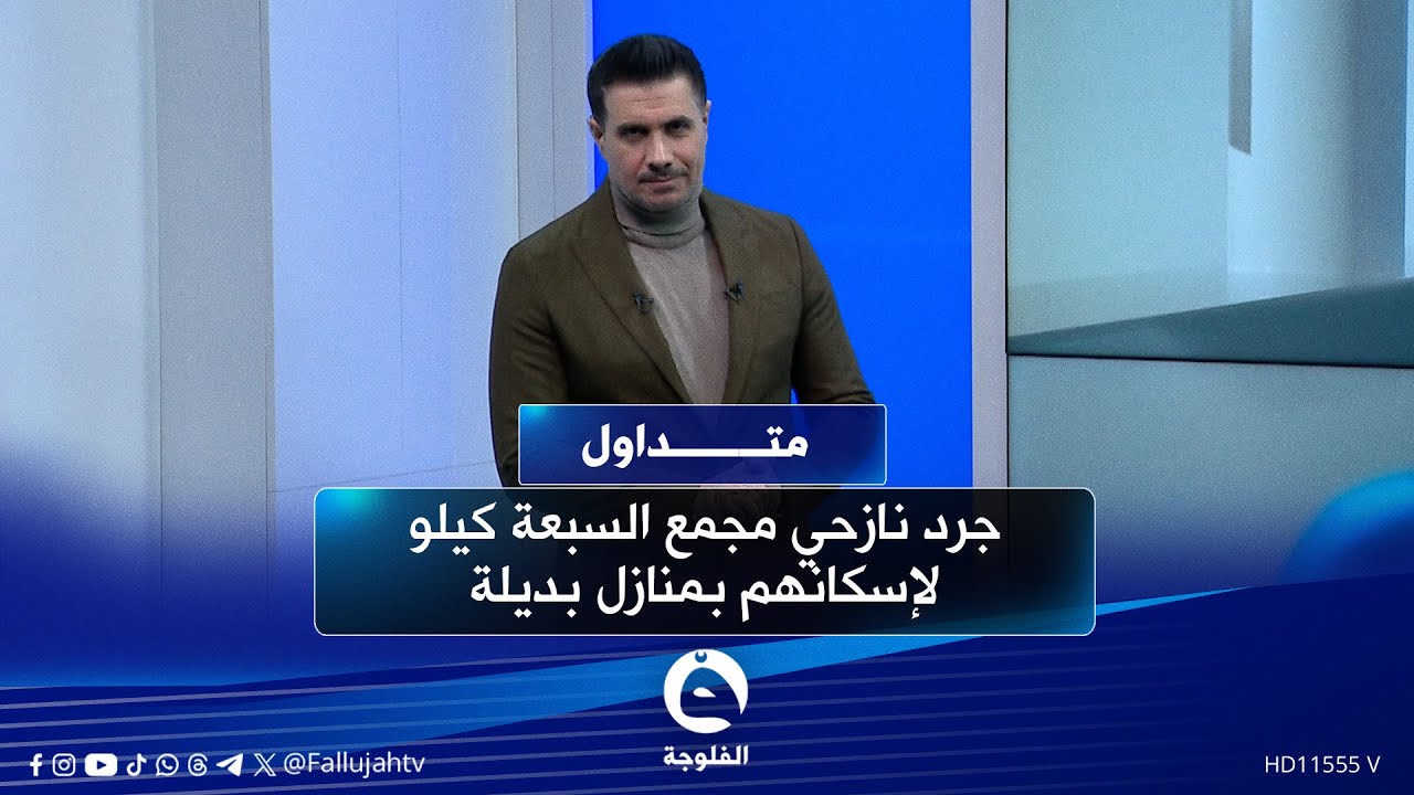 -"نفس العلاج بس غير شركة".. ألونسو وأربيلوا مع مدريد بالخسارات  | 