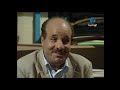 مسلسل عطر الغضب مسلسل عطر الغضب